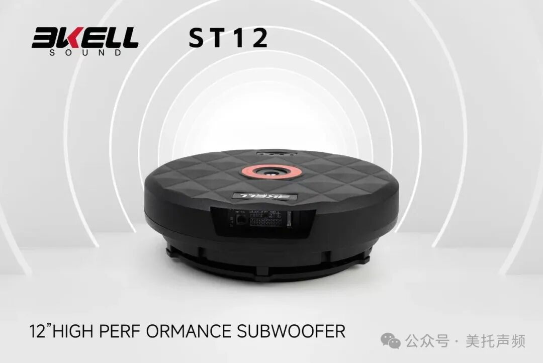 车改坊汽车音响改装 图片