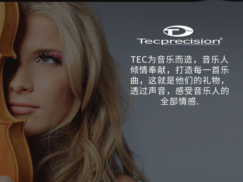 车改坊汽车音响改装