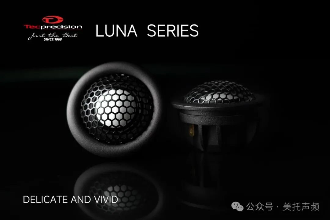 车改坊汽车音响改装 车改坊汽车音响改装