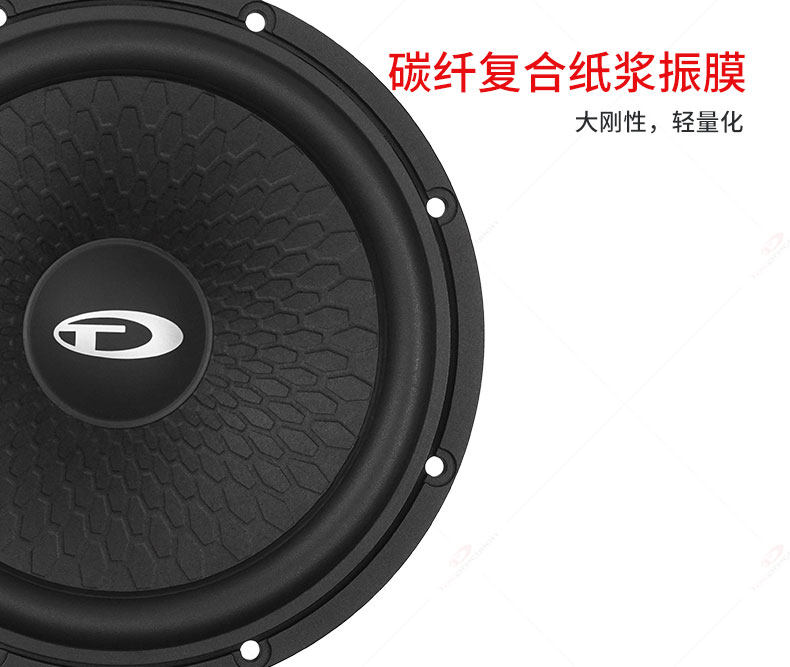 车改坊汽车音响改装