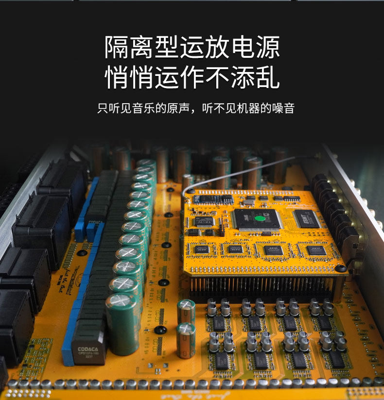 车改坊汽车音响改装