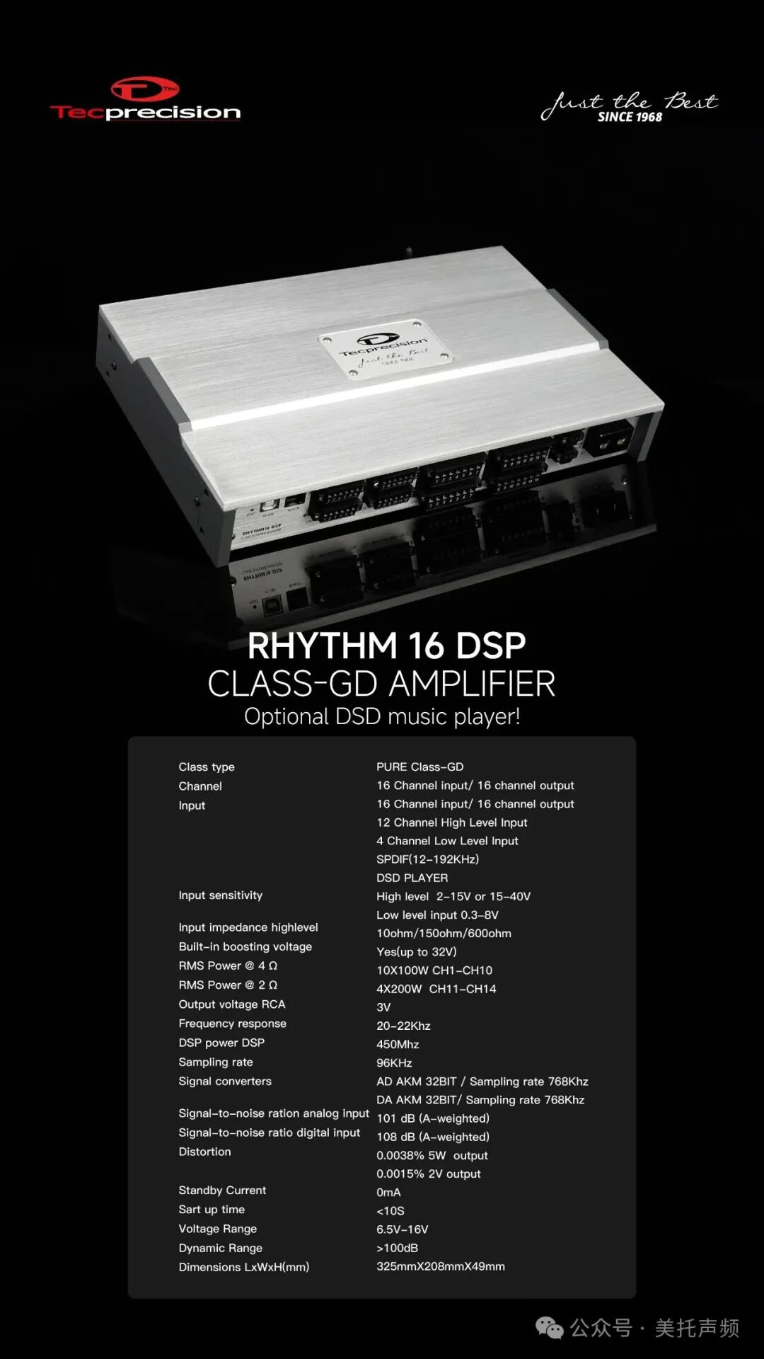 车改坊汽车音响改装 车改坊汽车音响改装