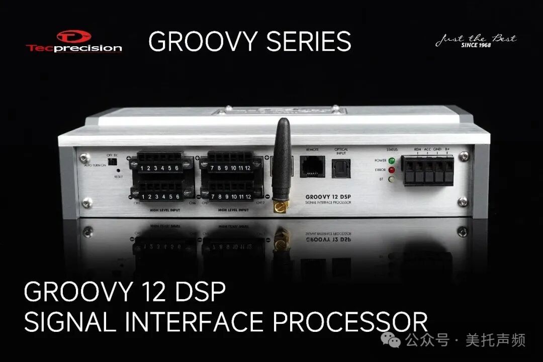 车改坊汽车音响改装 车改坊汽车音响改装