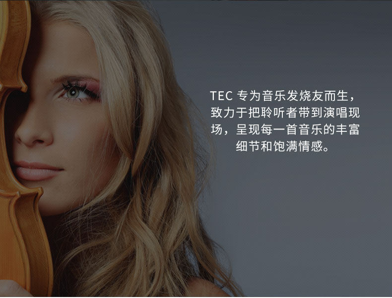 车改坊汽车音响改装