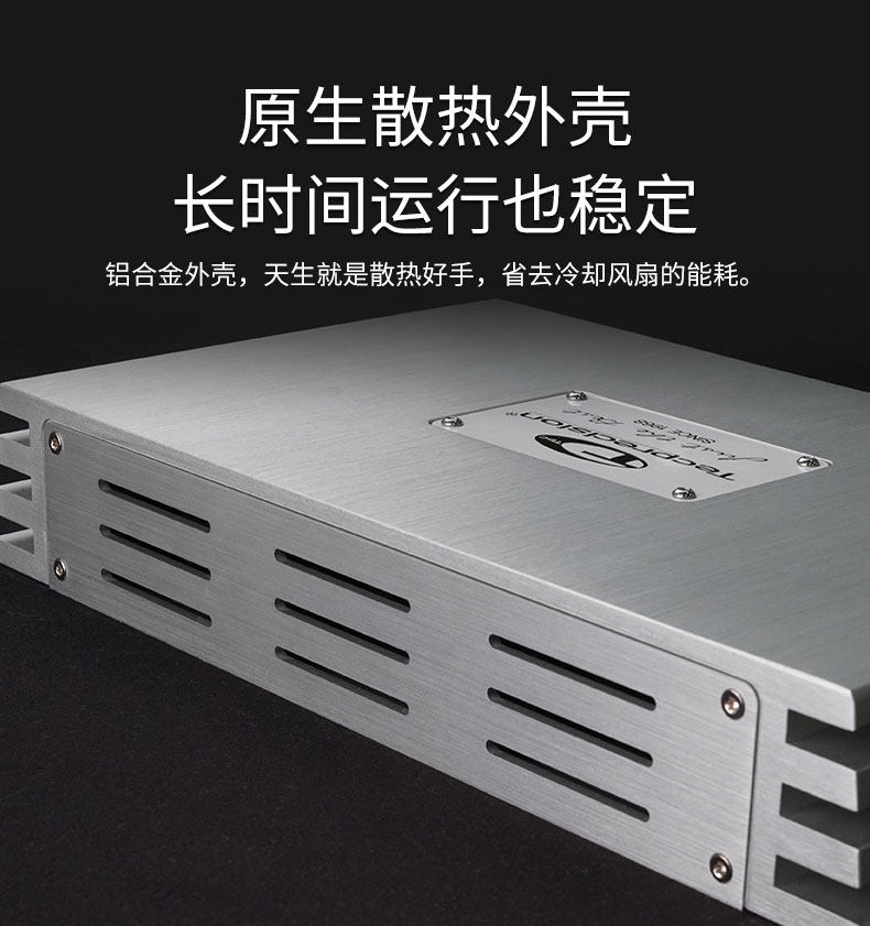 车改坊汽车音响改装