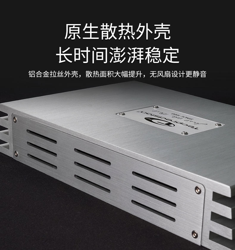 车改坊汽车音响改装