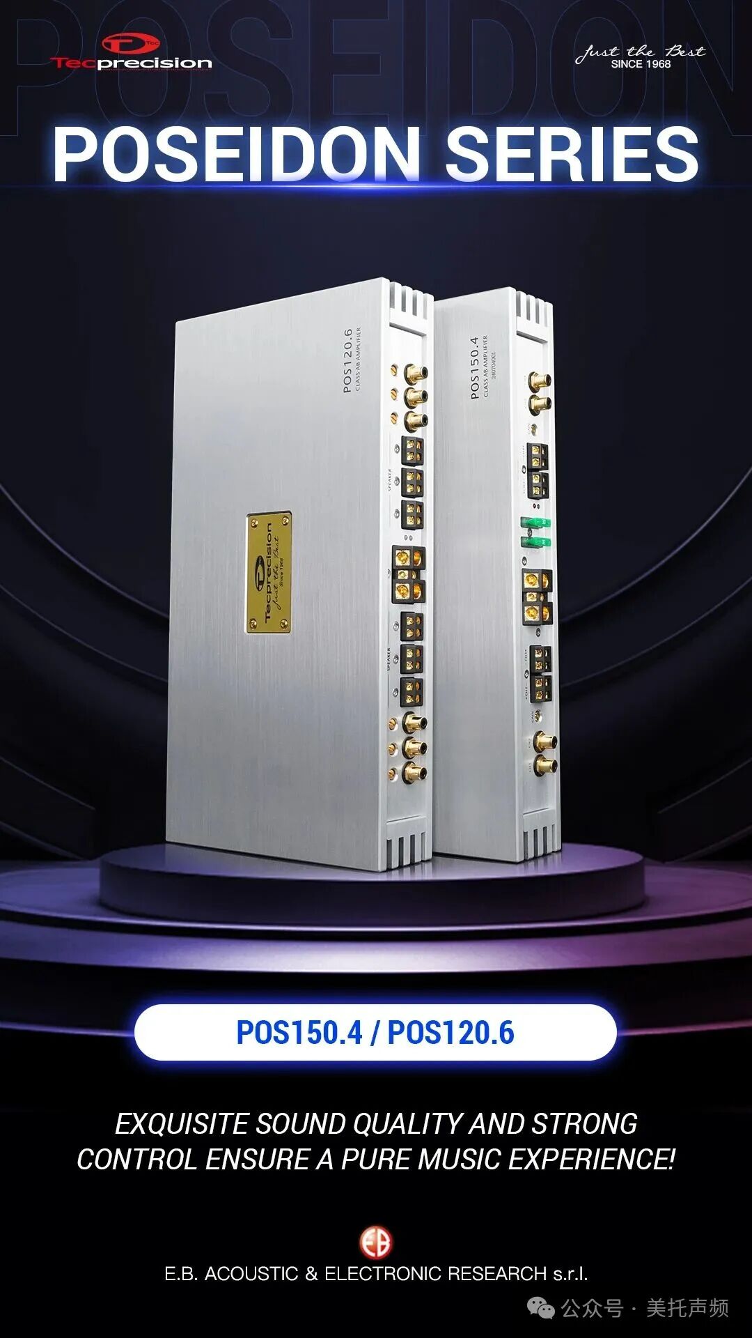 车改坊汽车音响改装 车改坊汽车音响改装