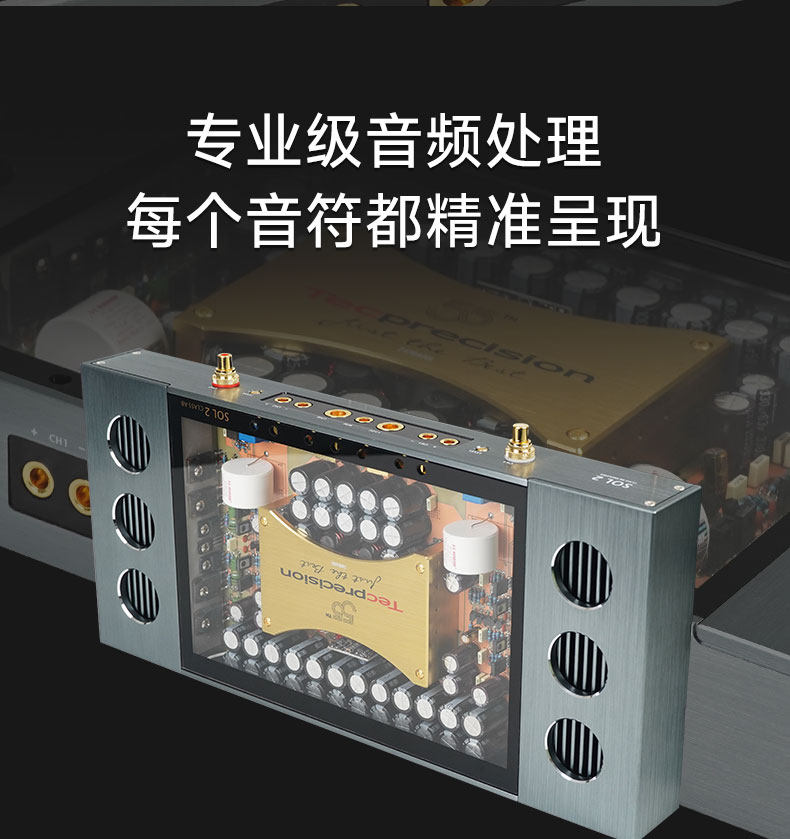 车改坊汽车音响改装