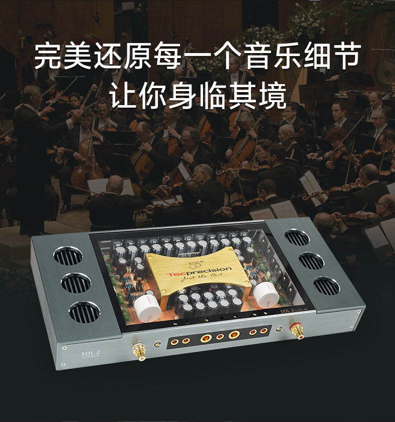 车改坊汽车音响改装