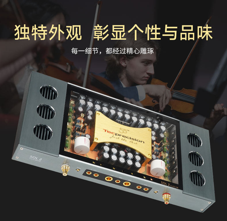 车改坊汽车音响改装