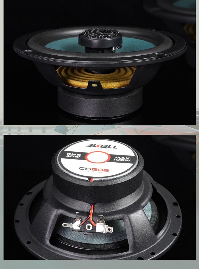 车改坊汽车音响改装