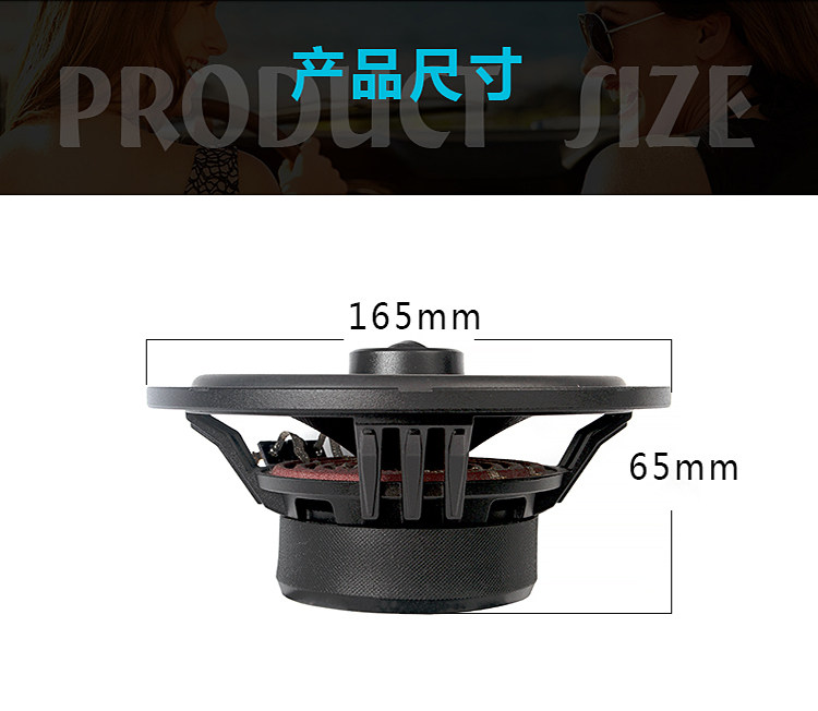 车改坊汽车音响改装