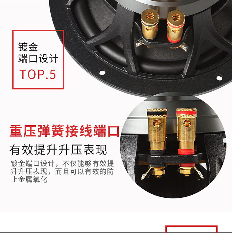 车改坊汽车音响改装