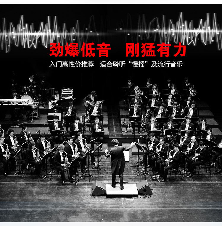 车改坊汽车音响改装