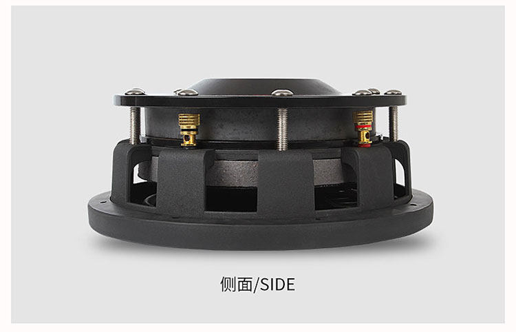 车改坊汽车音响改装