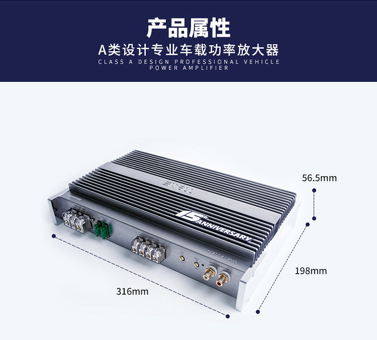 车改坊汽车音响改装