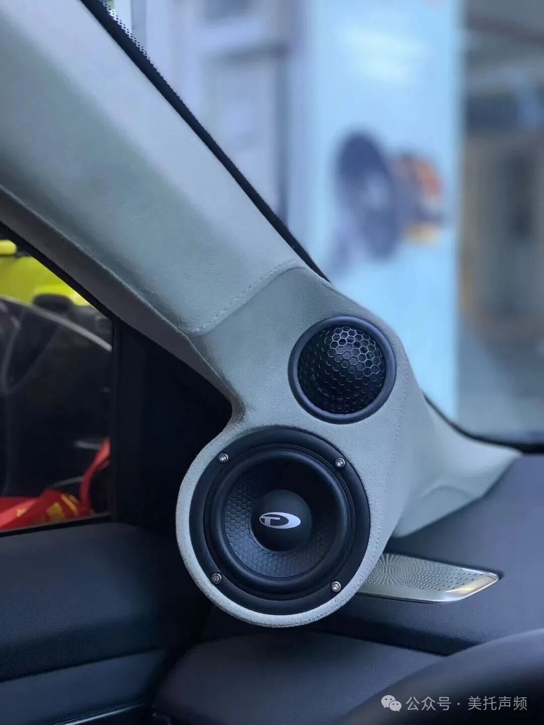 车改坊汽车音响改装 车改坊汽车音响改装