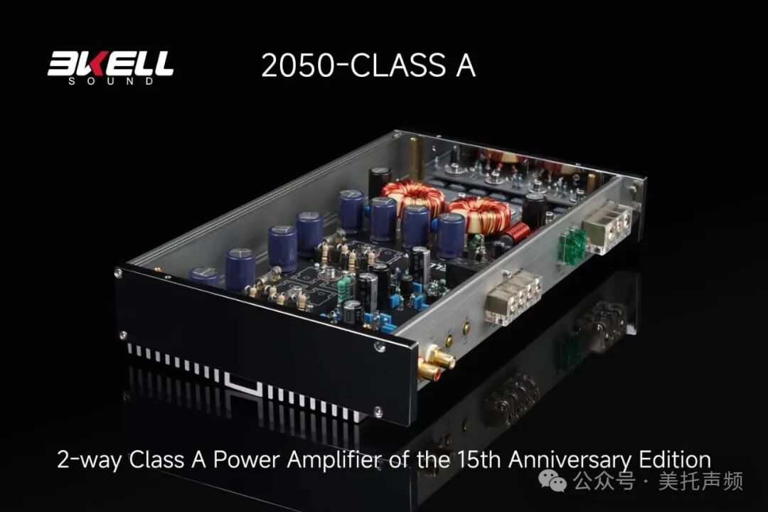 车改坊汽车音响改装 车改坊汽车音响改装