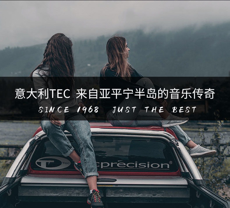 车改坊汽车音响改装