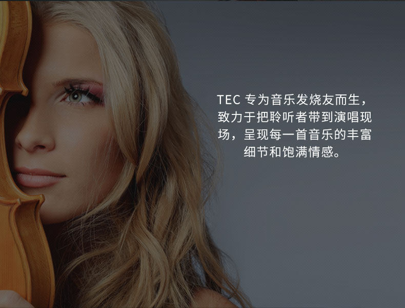 车改坊汽车音响改装