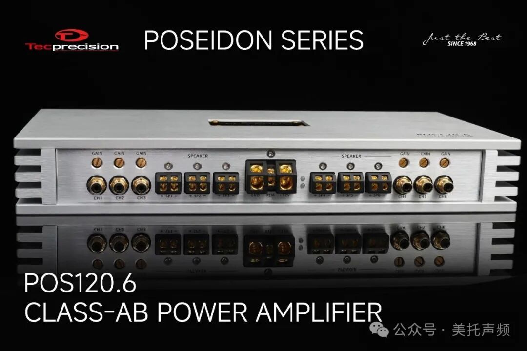 车改坊汽车音响改装 车改坊汽车音响改装