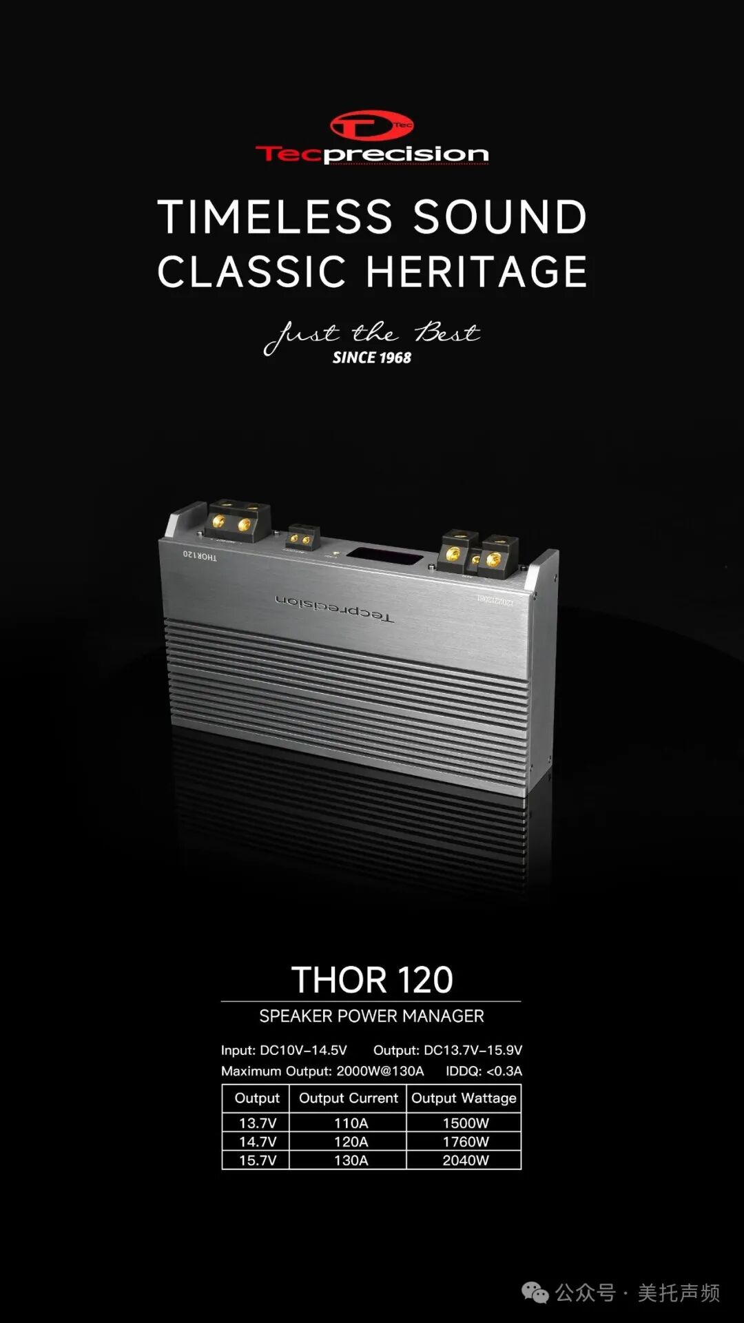 车改坊汽车音响改装 车改坊汽车音响改装