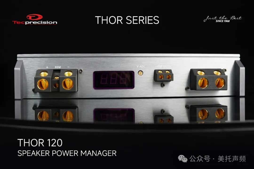 车改坊汽车音响改装 车改坊汽车音响改装