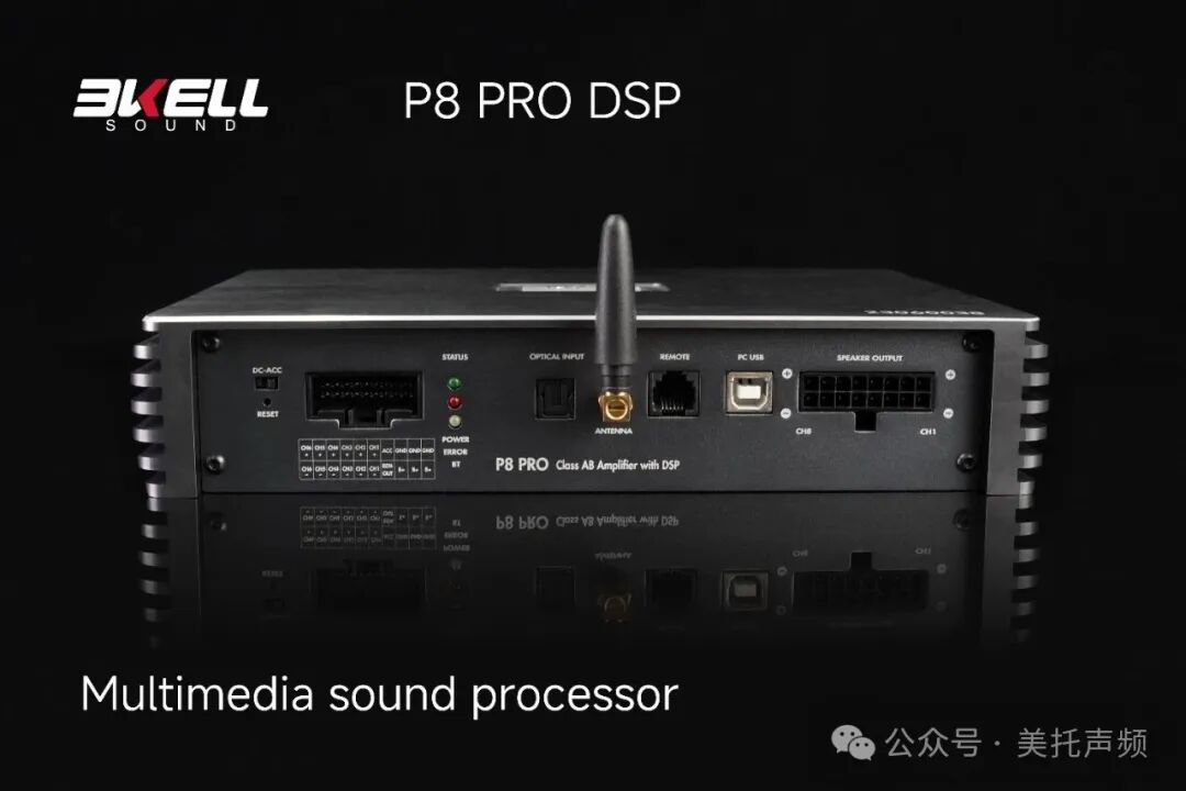 车改坊汽车音响改装 车改坊汽车音响改装