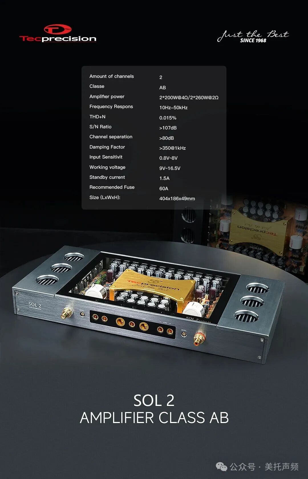 车改坊汽车音响改装 车改坊汽车音响改装