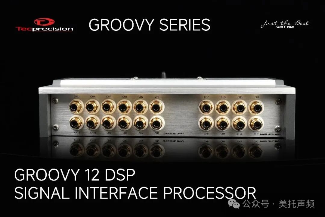 车改坊汽车音响改装 车改坊汽车音响改装