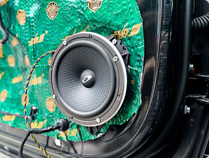 车改坊汽车音响改装