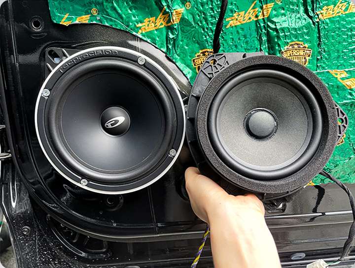 车改坊汽车音响改装