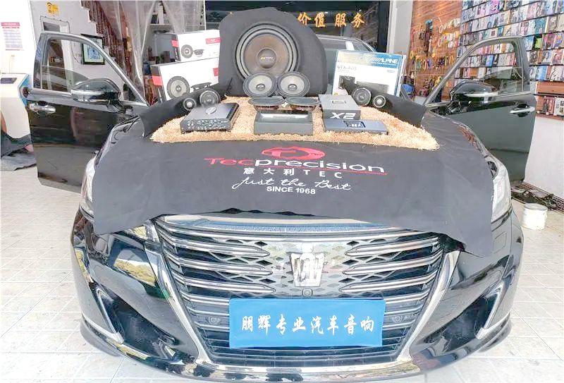 车改坊汽车音响改装 车改坊汽车音响改装