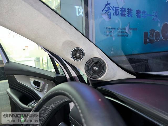 车改坊汽车音响改装