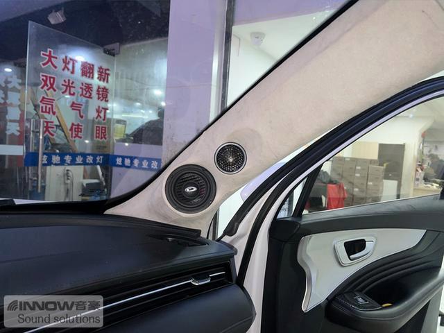 车改坊汽车音响改装