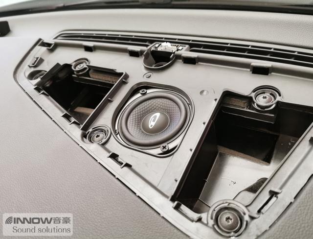 车改坊汽车音响改装