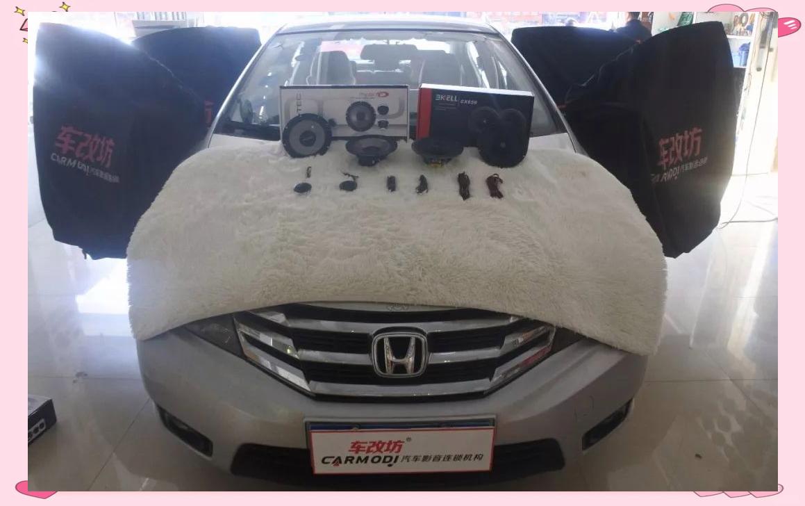 车改坊汽车音响改装