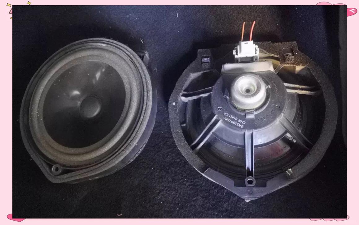 车改坊汽车音响改装