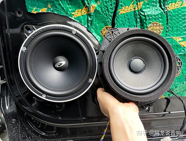 车改坊汽车音响改装