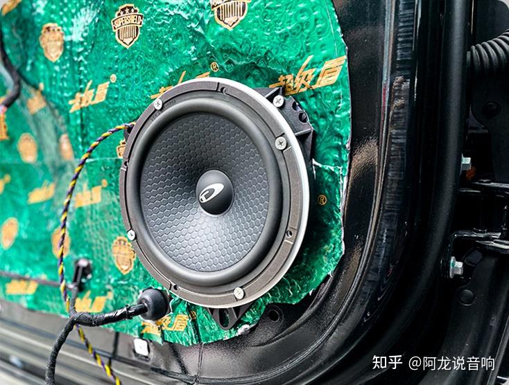 车改坊汽车音响改装