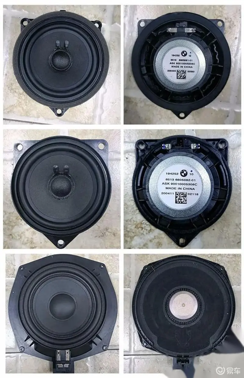 车改坊汽车音响改装