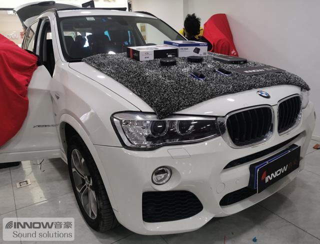 车改坊汽车音响改装