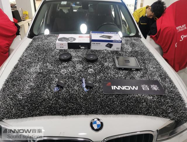 车改坊汽车音响改装