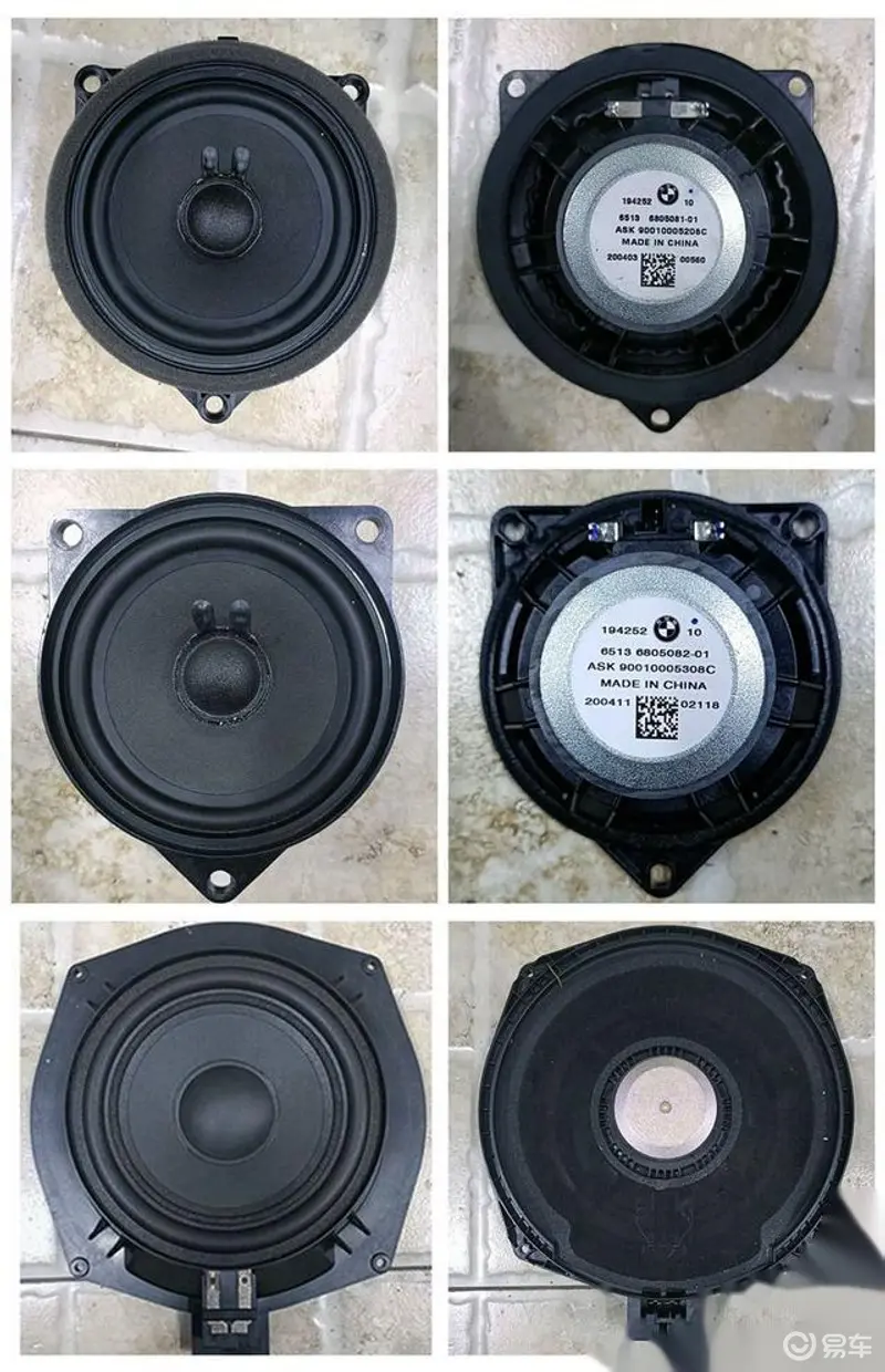 车改坊汽车音响改装