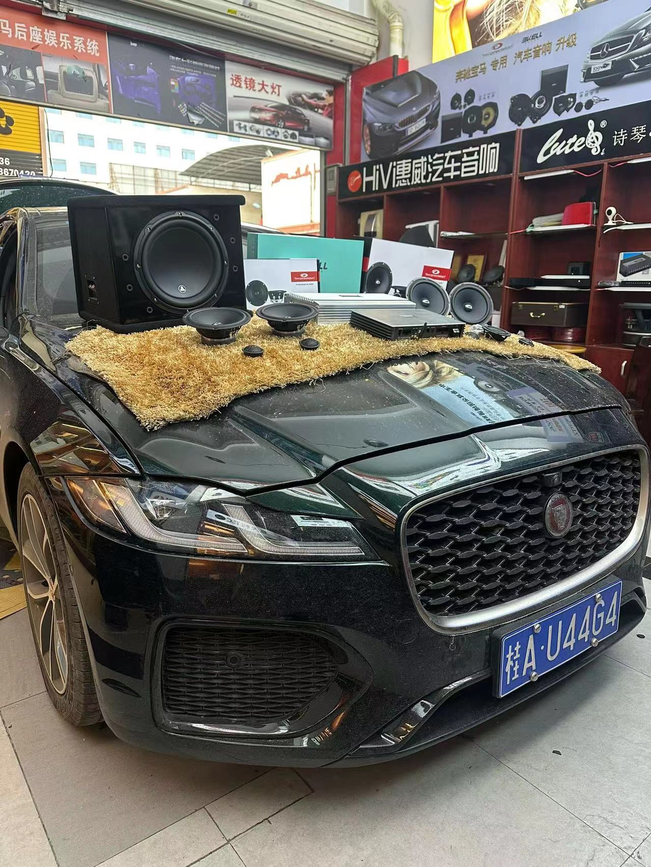 车改坊汽车音响改装