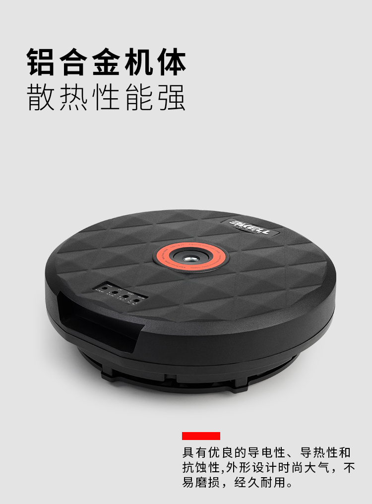 车改坊汽车音响改装