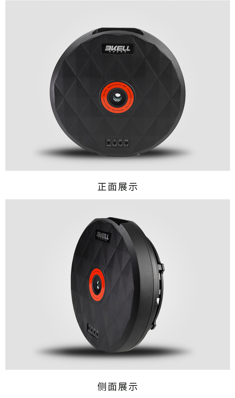 车改坊汽车音响改装