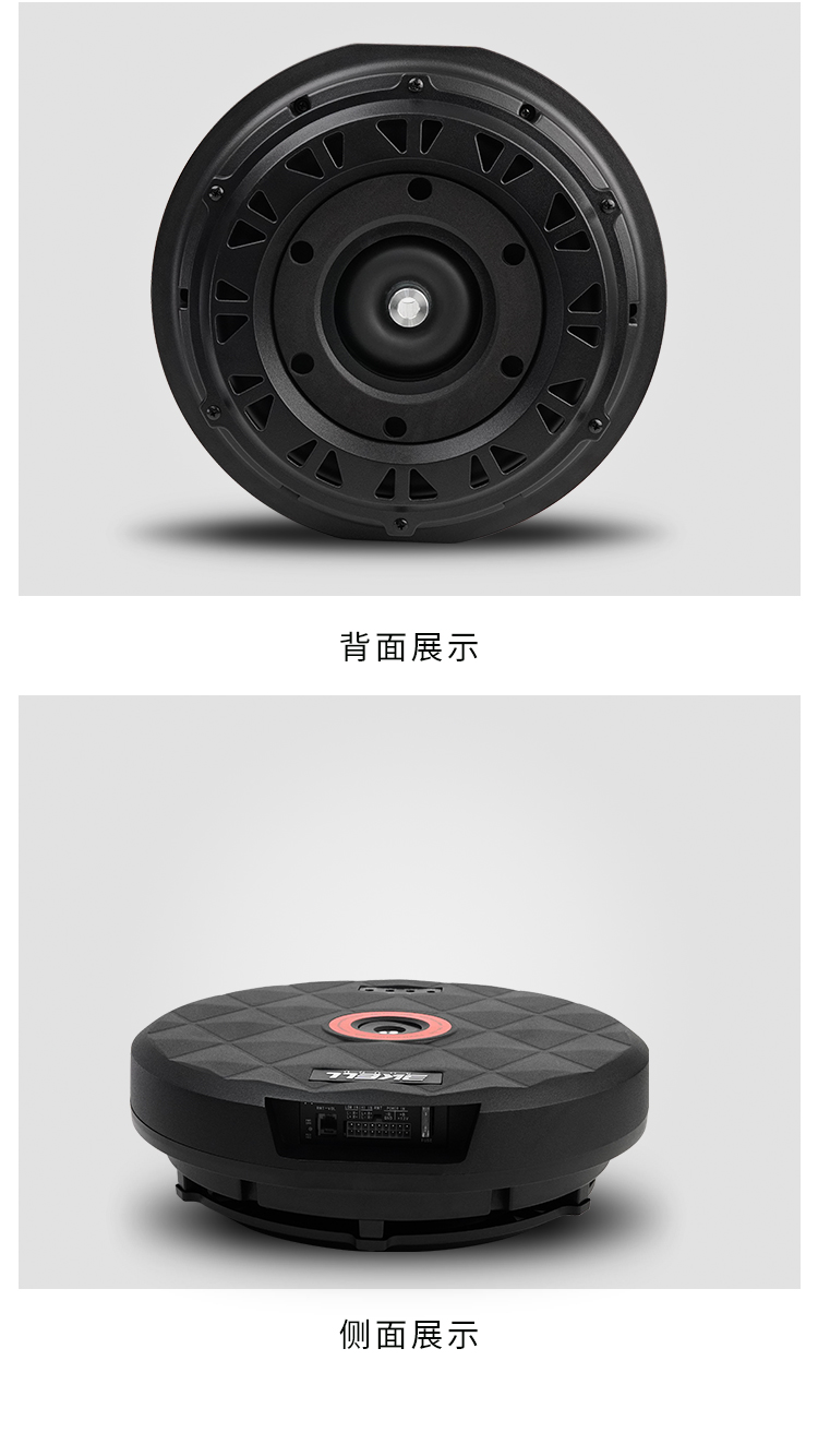 车改坊汽车音响改装