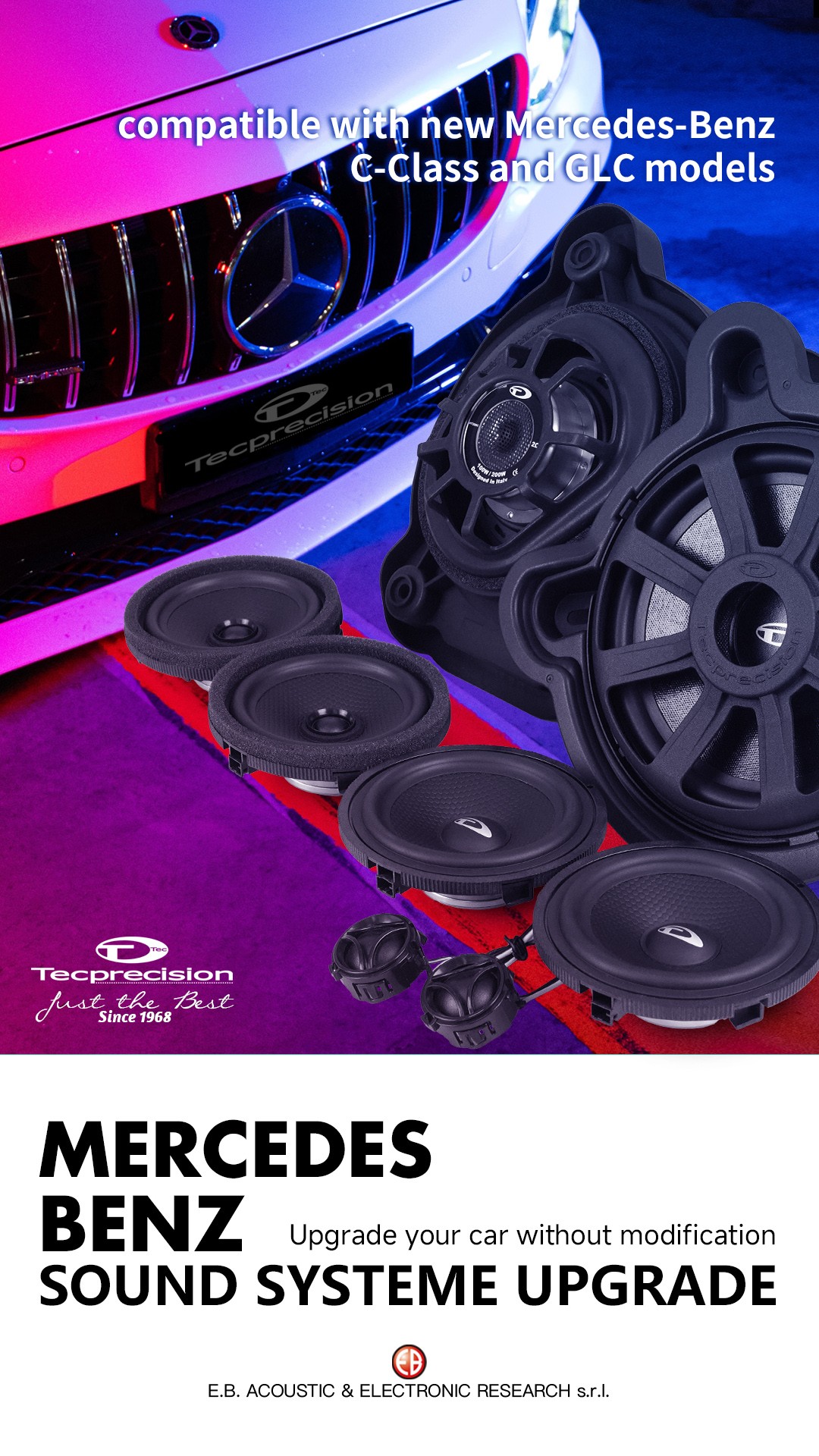 车改坊汽车音响改装