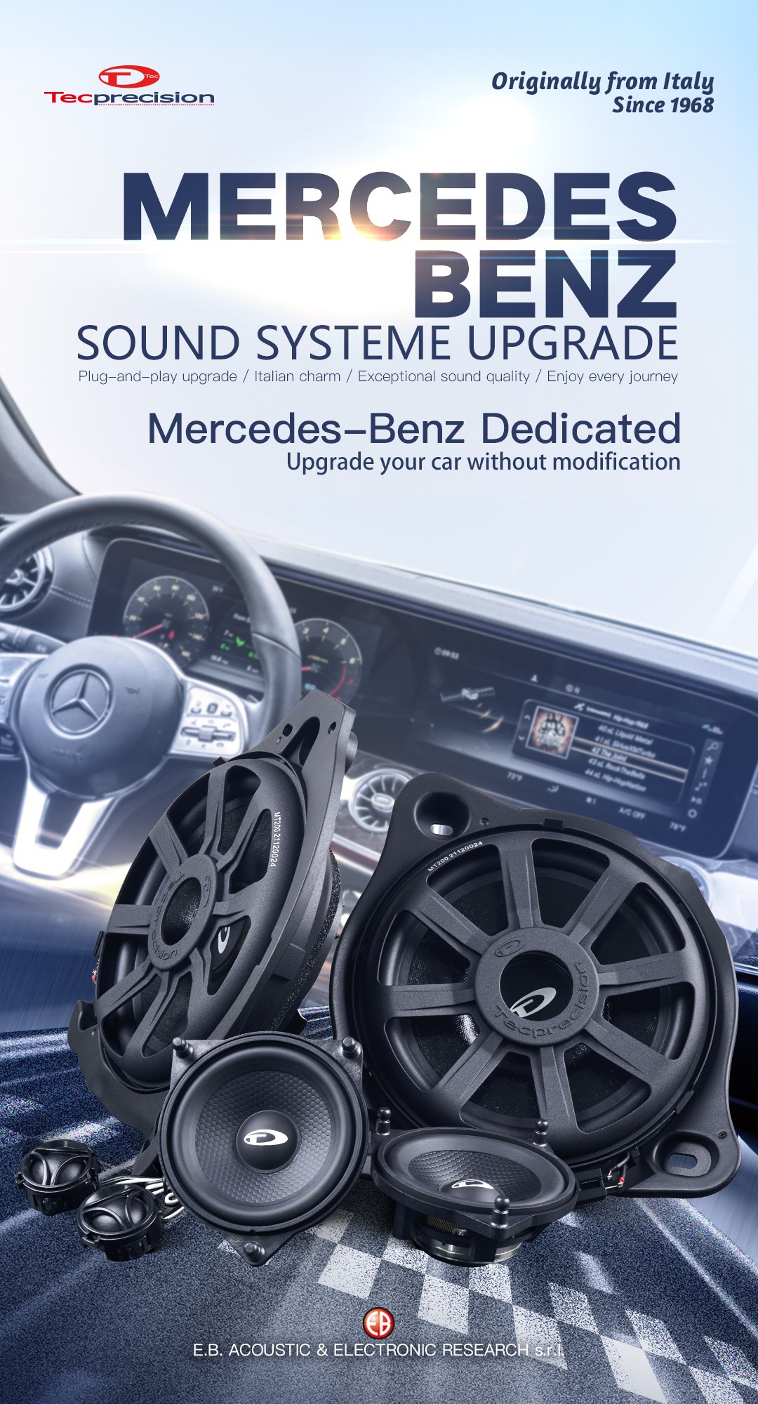 车改坊汽车音响改装